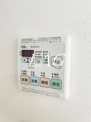 【設備】 | ＨＩＬＬ’Ｓ　Ｍ | 浴室乾燥機です。