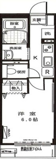 【間取り】 | ヴィラタチバナⅠ | 間取りです。
