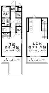 【間取り】 | Ａｌｔａｌｅ | 間取りです。