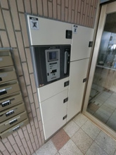 【その他共用部分】 | 勝山ビル