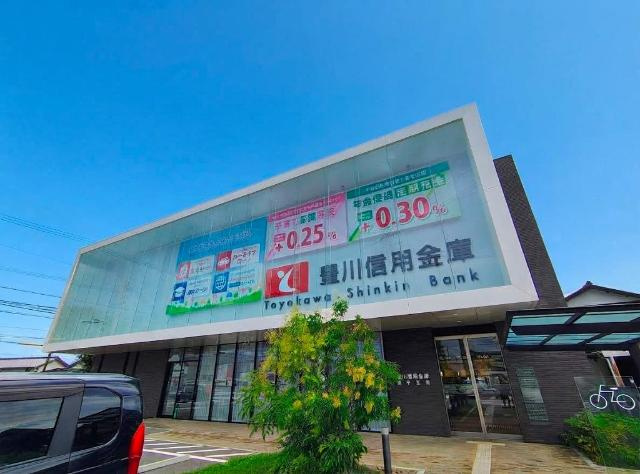 桜音の周辺|豊川信用金庫蔵子支店まで934ｍ