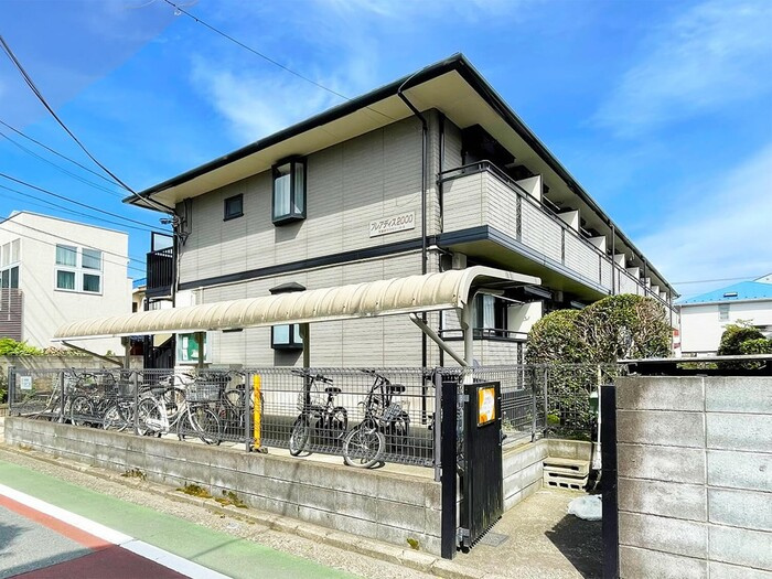 プレアディス2000の外観