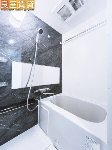 【浴室】 | プレリス太閤通セルシア
