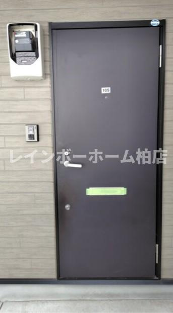 【仲介手数料：50％OFF】対象物件！の玄関