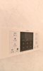 【設備】プライマル小石川 