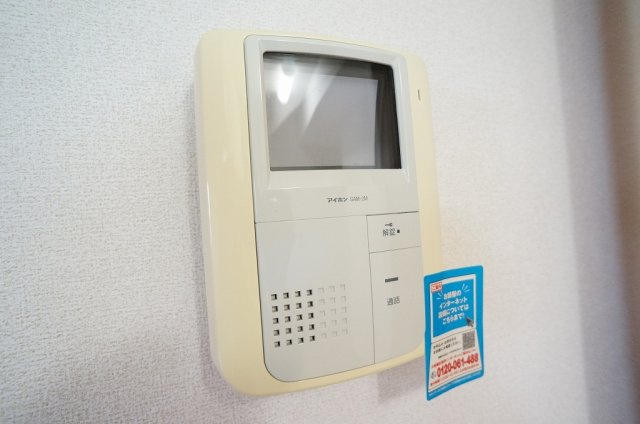 【設備】 | パークサイド森の邸・北