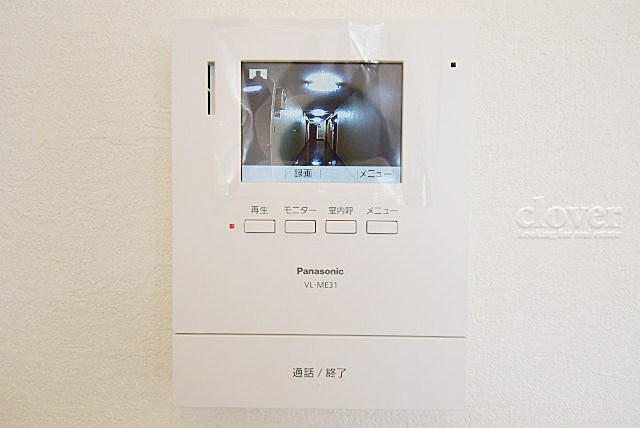 【セキュリティ】 | トーア平井マンション | モニター付きインターフォン