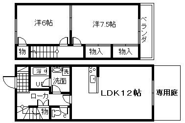 【間取り】 | サラセニア　Ａ棟