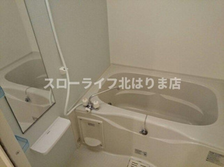 【浴室】 | おおらいハイム