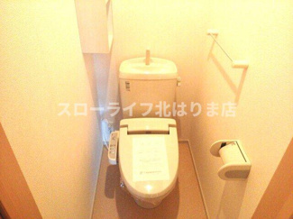 【トイレ】 | おおらいハイム