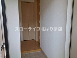 【玄関】 | おおらいハイム
