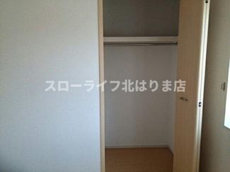 【収納】 | おおらいハイム