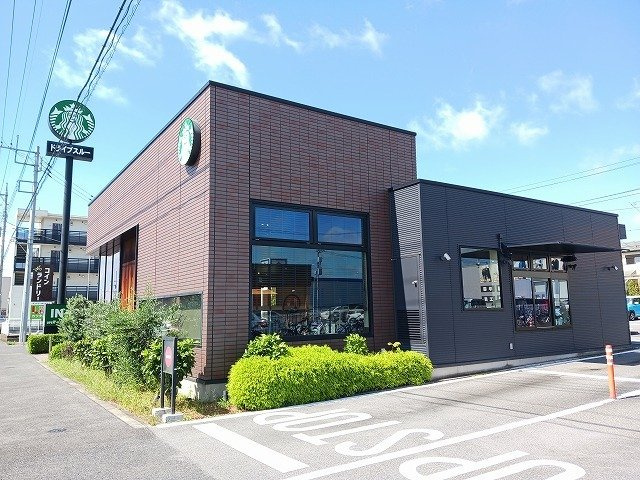 【周辺】 | ラフィーネＥ | スターバックス宇都宮ゆいの杜店まで450m