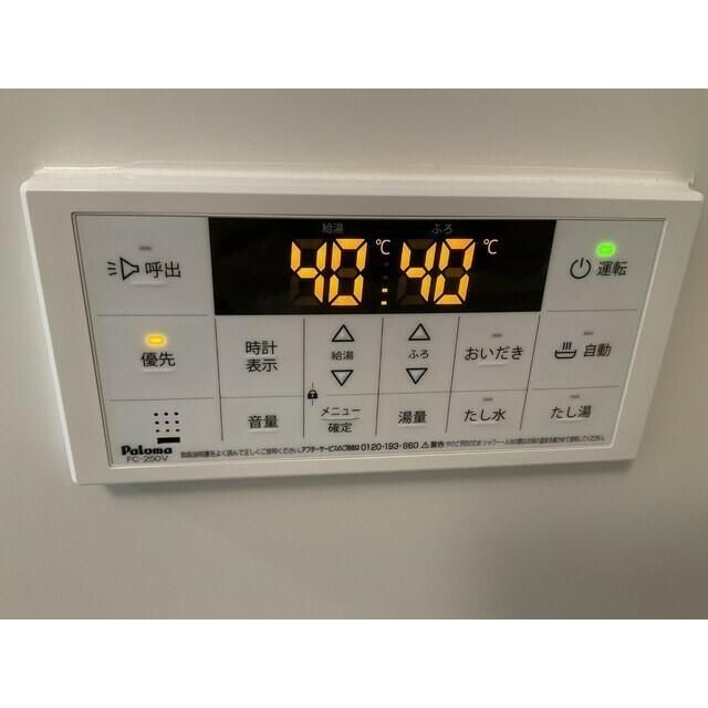 ヒルサイド西が丘の設備