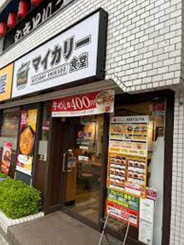 仮）菅野戸呂アパートの周辺