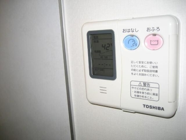 【設備】 | リシェス中屋（リシェスナカヤ）