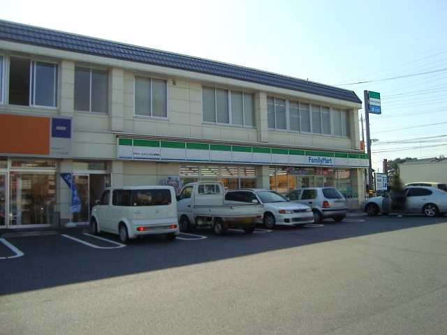 グランシェルのその他|ファミリーマート日和サービスつくば上横場店まで1,874ｍ