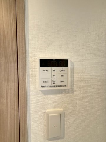 【その他】 | 東三国Noah