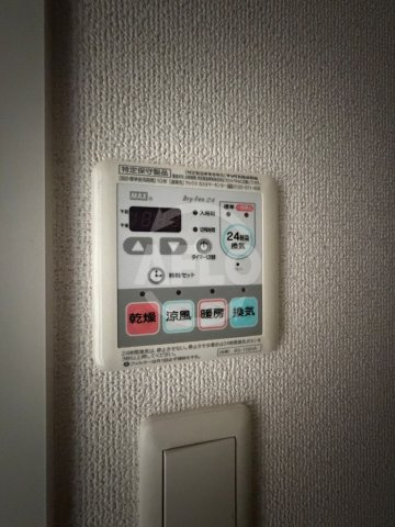 アクアプレイス梅田IIIの設備