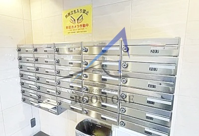アルテシモ　リンク　べリスのその他共用部分|集合ポストです。