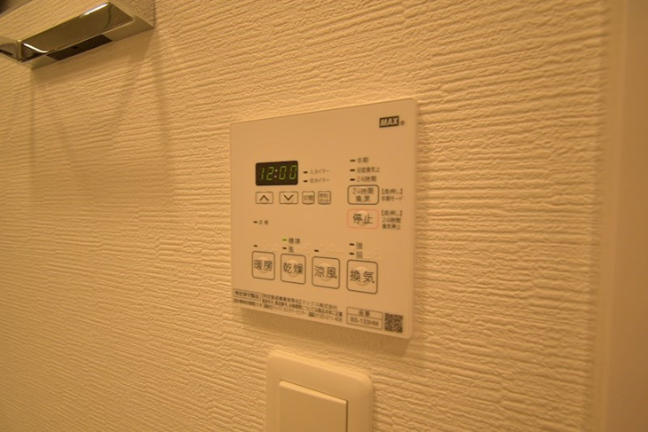 【設備】Residence Tresor Dieu（レジデンストレゾールデュー） 