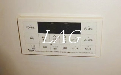 【設備】 | エスペランサ　２０２ | 給湯リモコンです。
