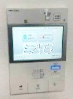 【セキュリティ】 | GENOVIA墨田八広skygarden | モニター付きインターフォンです。