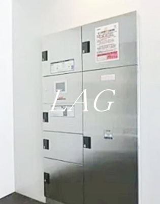 【その他共用部分】 | グラントゥルース両国Ⅱ | 宅配ボックスです。