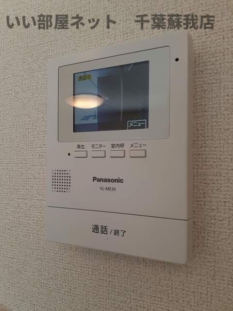 イリスのセキュリティ