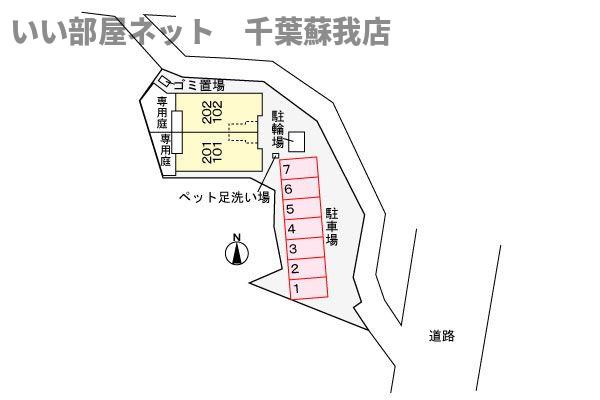 イリスの駐車場|お気軽にお問い合わせください♪