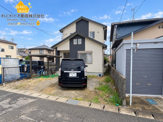 中古 戸建て