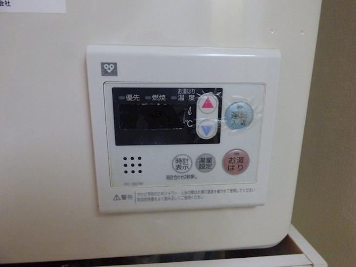 【設備】グランディア夙川Ⅰ 