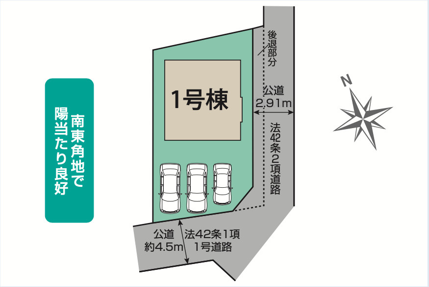川越市上戸新町　3期の区画図