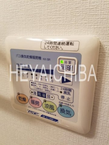 ロメック山手日暮里のその他|浴室乾燥機