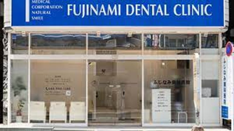 仮）菅野戸呂アパートの周辺