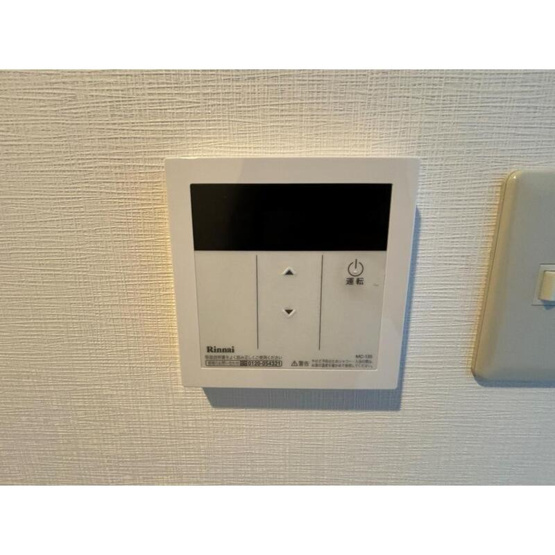 【設備】 | ウエストランドK