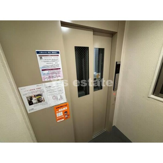 【その他】 | ウエストランドK