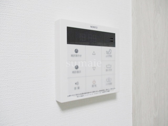 奥山ビルの設備|給湯リモコンです☆