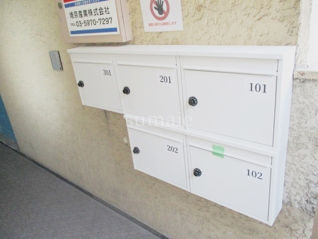 奥山ビルのその他共用部分|集合郵便ポストです☆