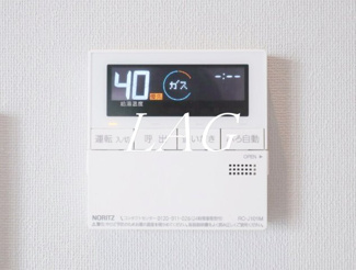 【設備】 | ラ・ブークル | 給湯リモコンです。