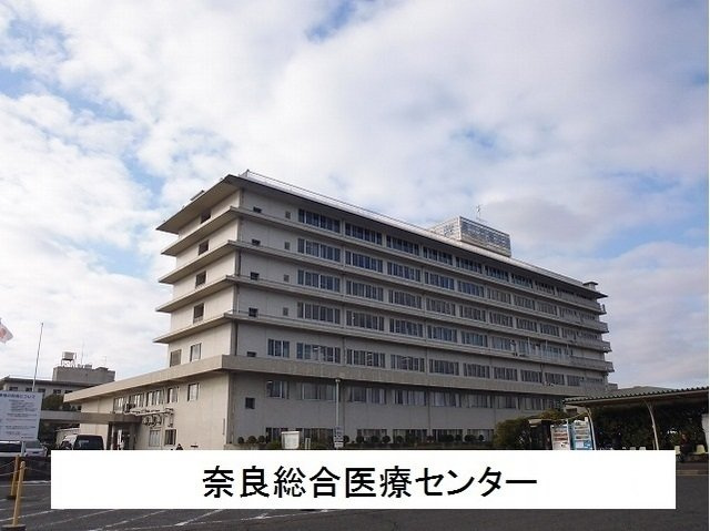 カモミール万葉の周辺|奈良総合医療センターまで1200m