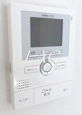 【セキュリティ】 | レオーノ | モニター付きインターホンです。