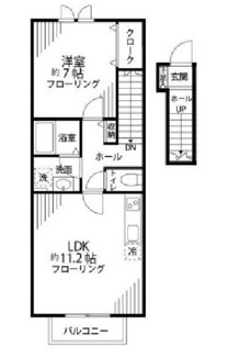 【間取り】 | レオーノ | 間取りです。