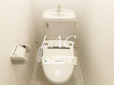 【トイレ】 | レオーノ | トイレです。