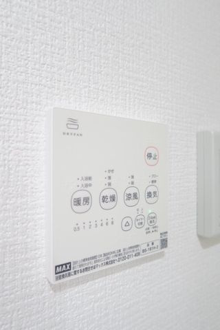 T's Cuore馬込Ⅰのその他