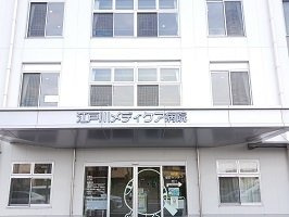 プロシード　アンジュの周辺|江戸川メディケア病院まで500m