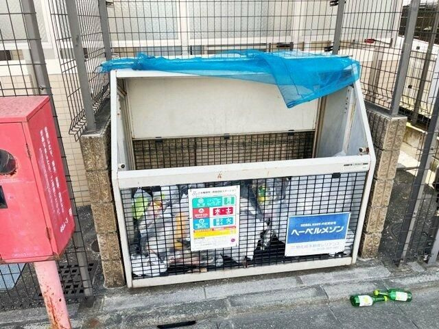 アヴァンティック天王洲のその他