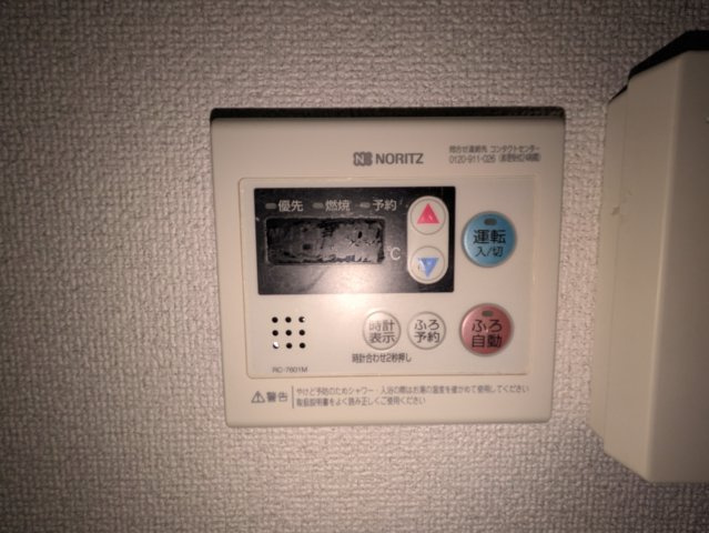 第2平安ビル|名古屋市の賃貸ならMy賃貸の設備|第2平安ビル