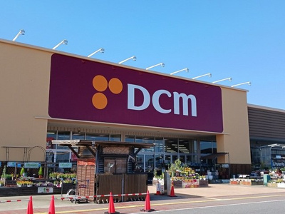 【周辺】 | メゾン　エトワール　Ⅲ | DCM石巻蛇田店まで1000m