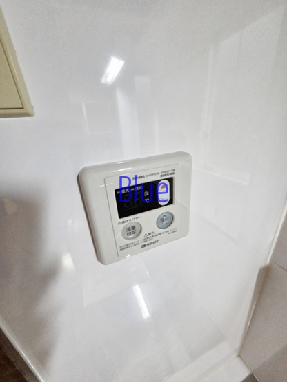 【その他】